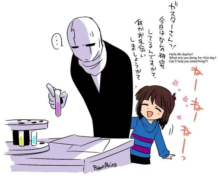 Фанфик гастер. Undertale гастер и фриск. гастер и фриск шип. гастер и фриск арт. гастер и чара шип.