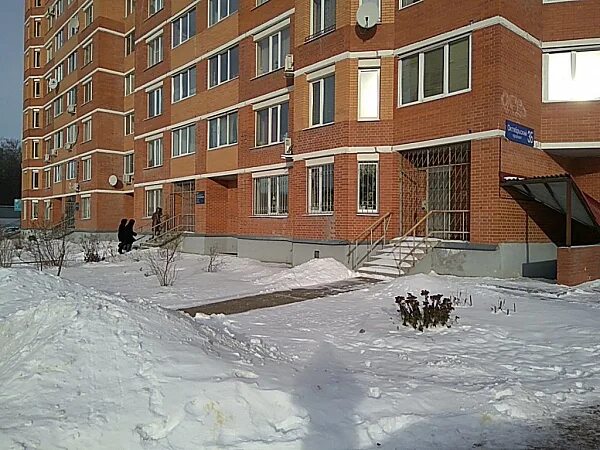 Гибдд троицк октябрьский проспект 20 график работы Октябрьская 261