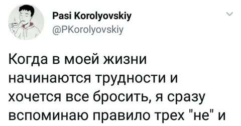 Сразу вспомнилась