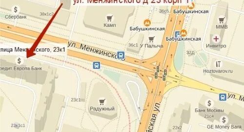 Метро Бабушкинская 5 выход. Метро Бабушкинская выход 6. Метро Бабушкинская номера выходов. Метро Бабушкинская выходы 1-2. Магазин м бабушкинская