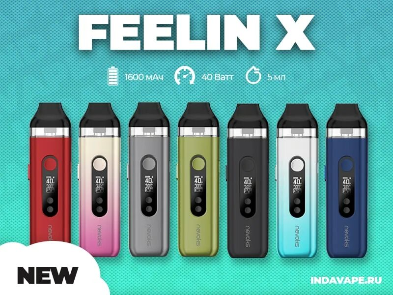 Nevoks feelin x pod kit. 6ohm / 1. Filling x. Nevoks feelin. Filling x.