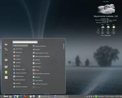 Linux максимальный