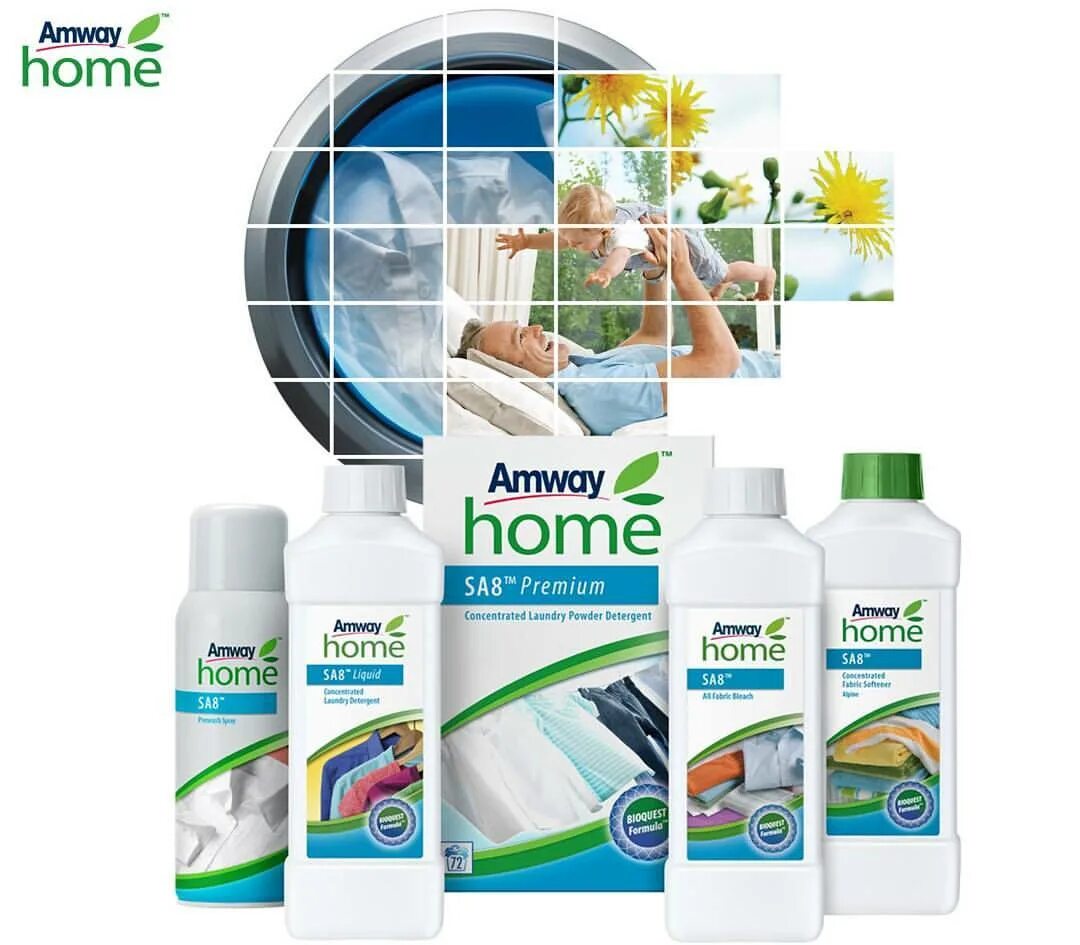 Сайт amway казахстан. Амвей. Амвей хоум. Amway продукция. Amway Home логотип.