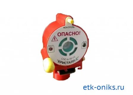 Какое назначение автоматических сигнализаторов наличие