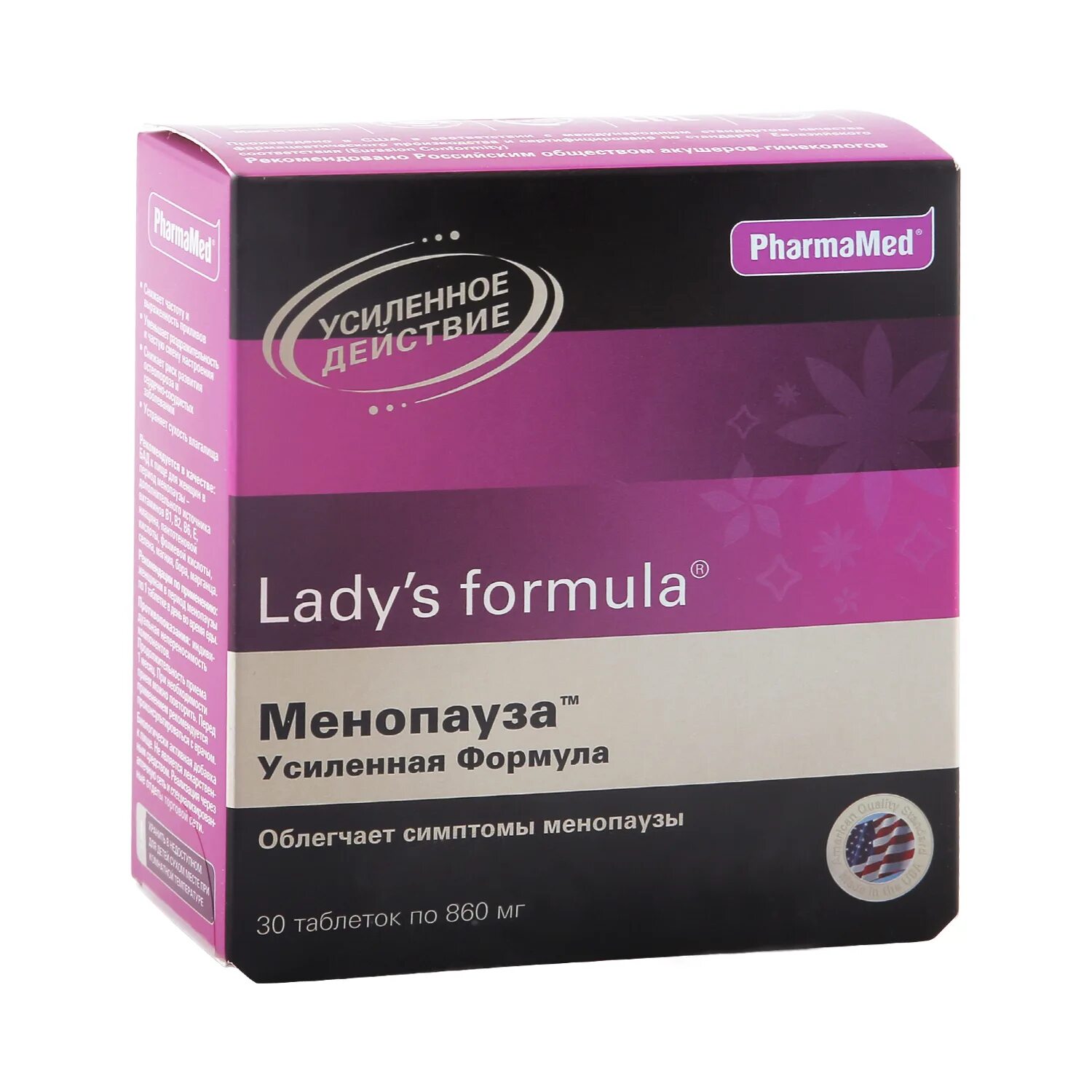 Эко менопаузе