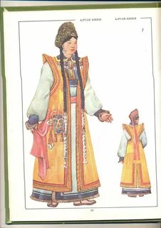 Алтайский народный костюм