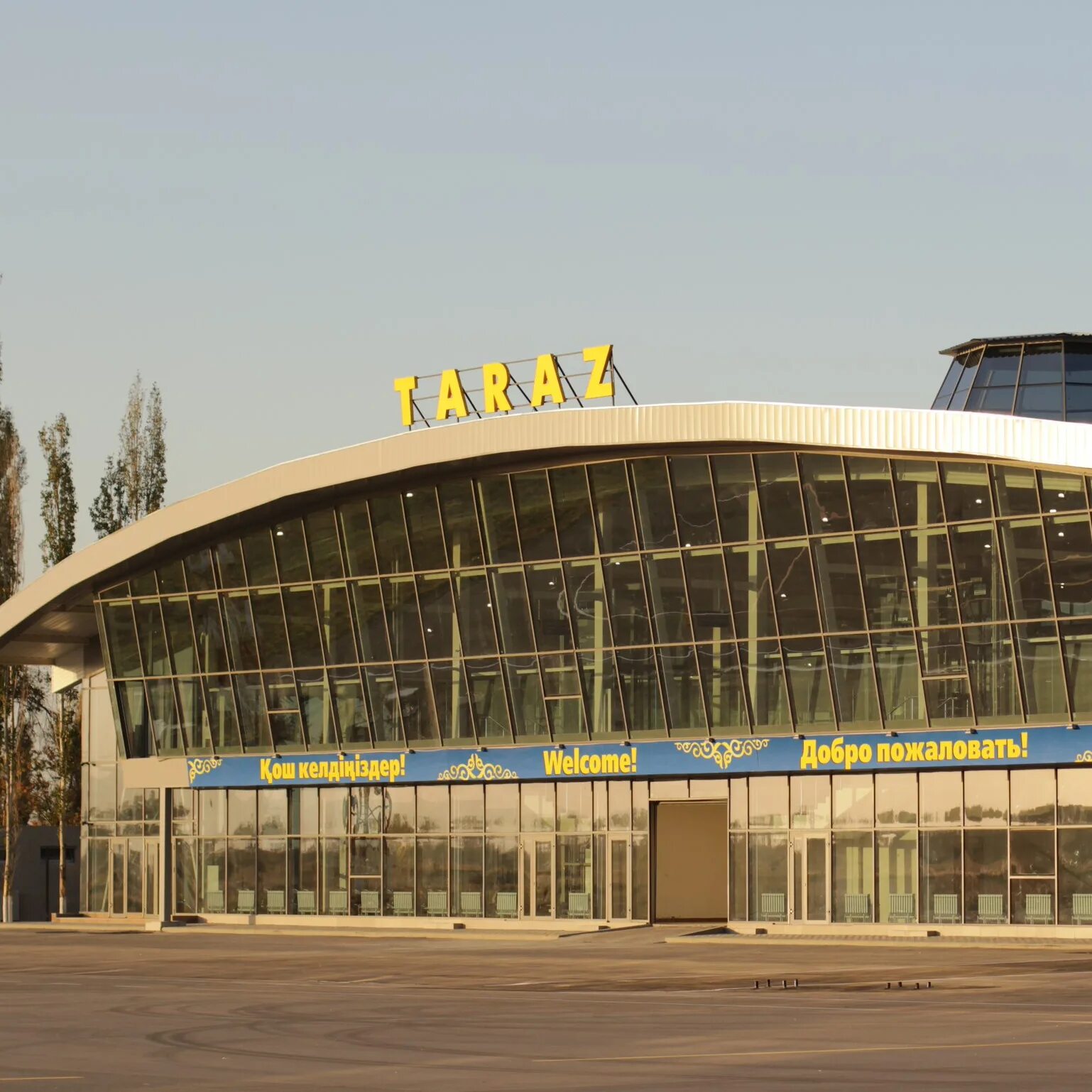 Аулие-Ата (аэропорт). Тараз Казахстан аэропорт. Джамбул город аэропорт.