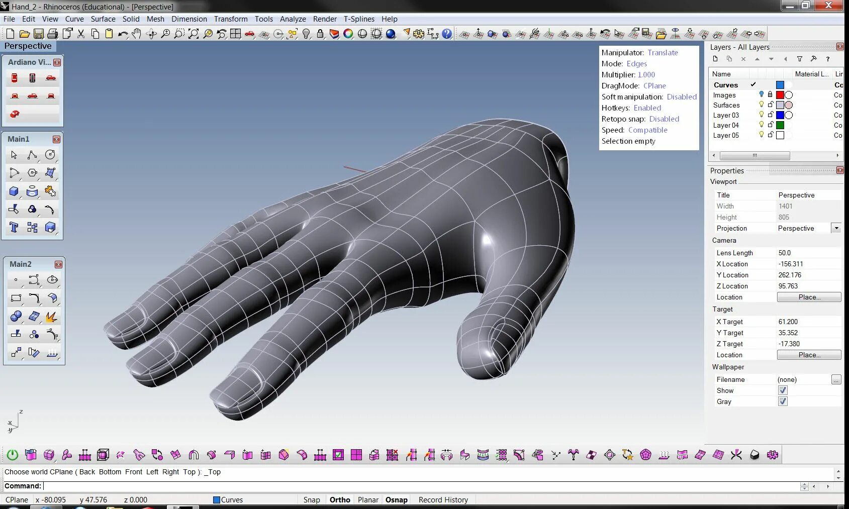 Rhinoceros программа 3d моделирования. Renault logan 2005 года. Rhino программа. Rhinoceros 6 ключ. Русский рино.