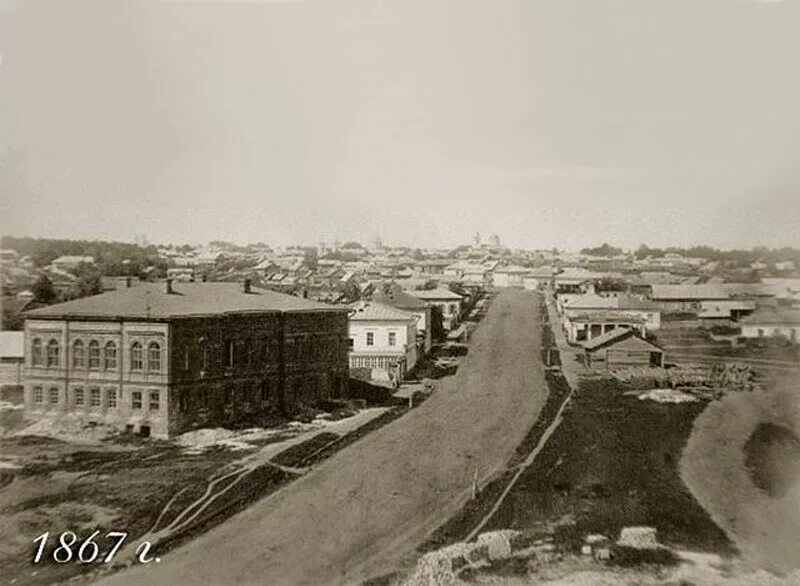 Уфа старый город. Случевская гора в уфе. Улица октябрьской революции уфа 1867. Площадь города салават. Старые города башкортостана.