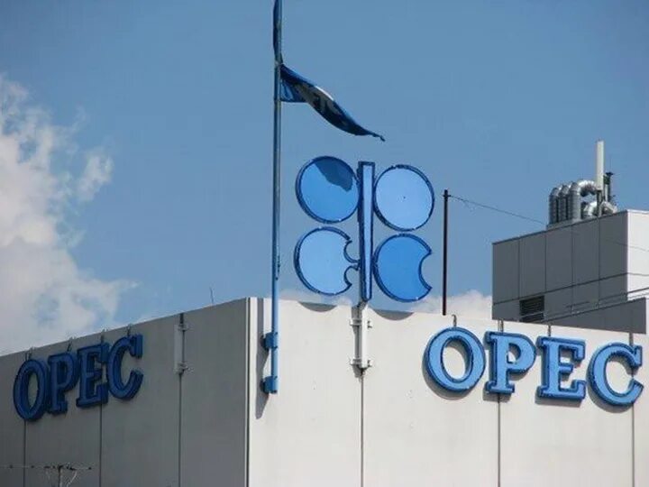 Опек чего ждать. Опек. опек эмблема. нефть опек. штаб квартира опек.