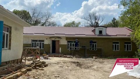 Погода азовское джанкойский