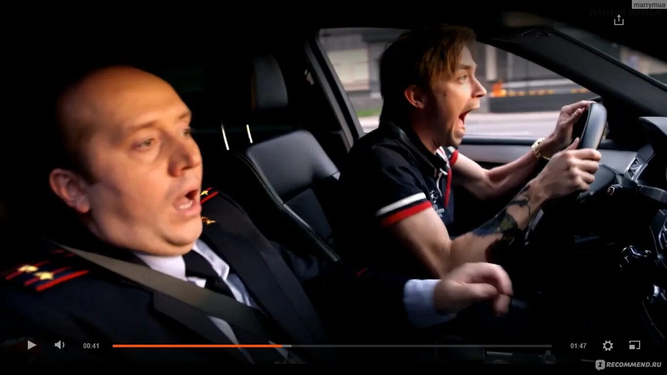 Бурунов едет в машине. Мухич и измайлов. Сергей бурунов. Бурунов сериал охранник. Сергей бурунов полицейский с рублёвки.