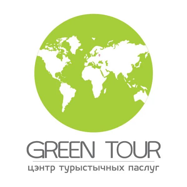 Green туры. Грин тур. Логотип Грин тур Люкс. Зеленые туры. Грин тур Лениногорск.