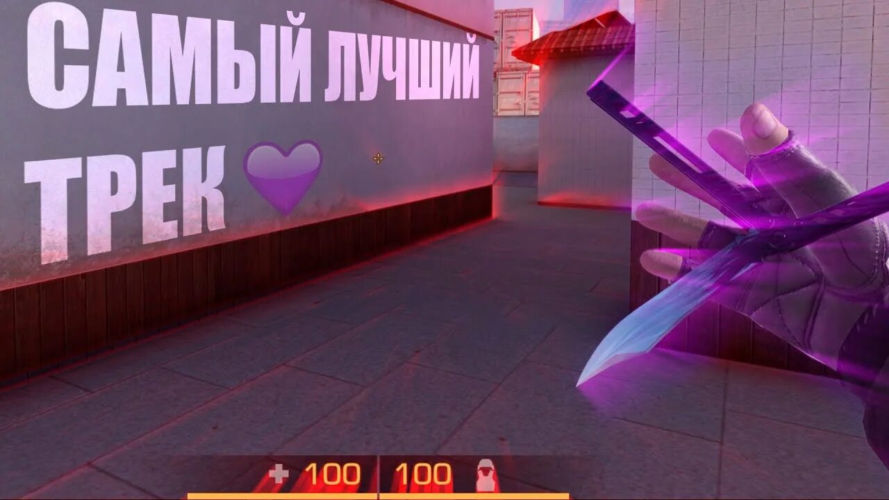 Тик ток standoff 2. Малая тик ток СТЕНДОФФ 2. Ауди тик тока Standoff 2. Фон для видео в тик ток стандофф 2. Тик-ток стандофф 2 против mlon.