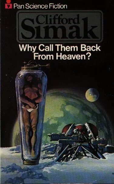 Call back. Call back. "город". Логотип telphin. Call them back.