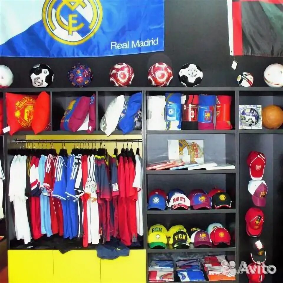 футбольная атрибутика брянск