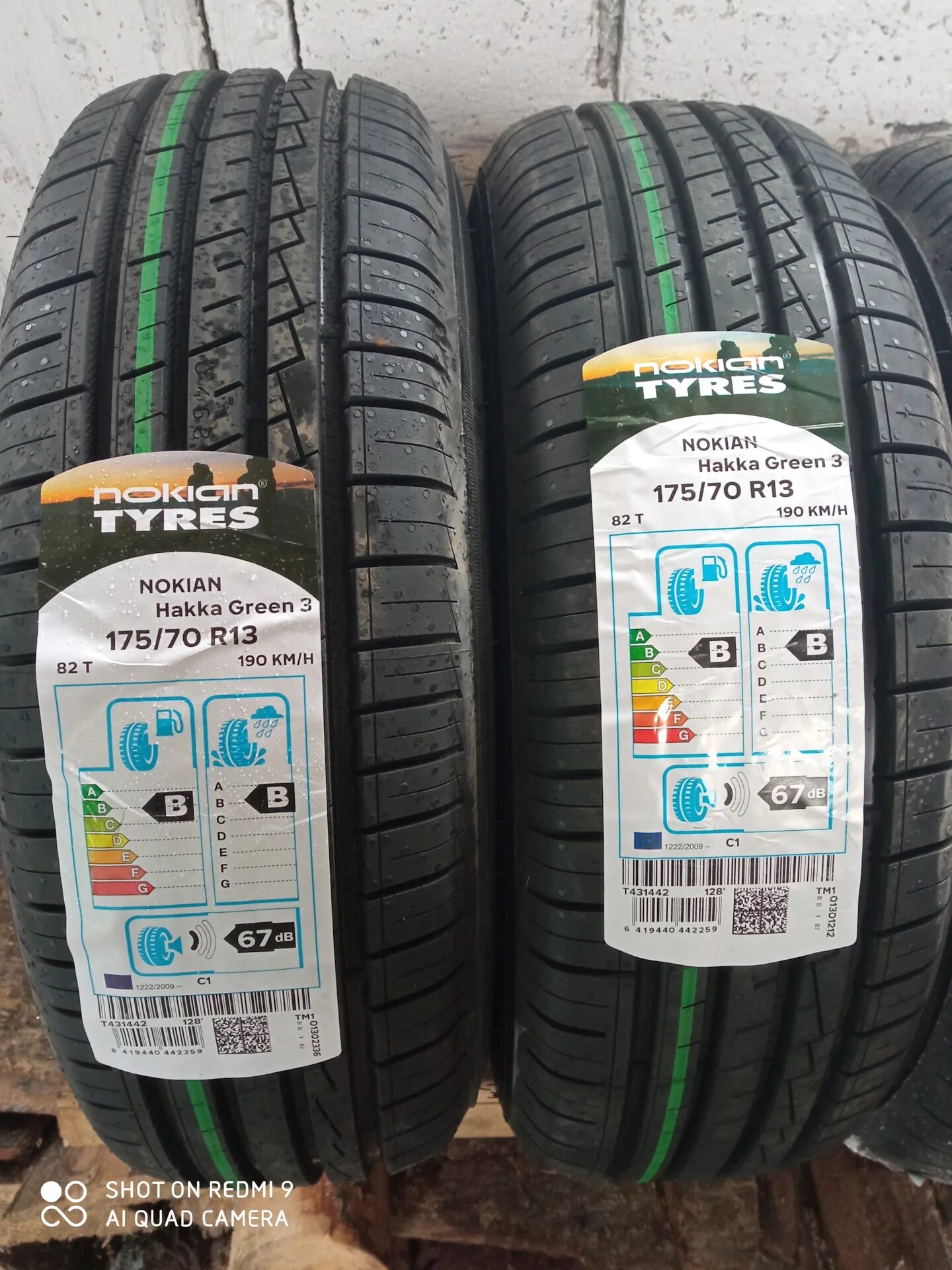 Nokian Hakka Green 3. Nokian Tyres Hakka Green 3. Nokian Hakka Grin 3 автограф. Нокия Хакка Грин 3 х л.