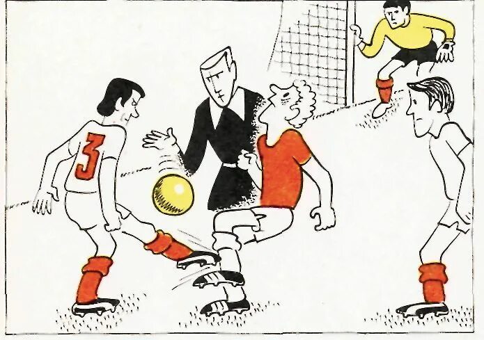 как сказать тренеру что уходишь из спорта