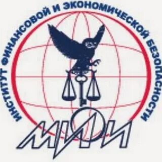 Институт интеллектуальных систем
