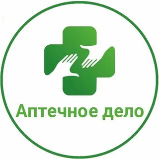 Аптечное дело