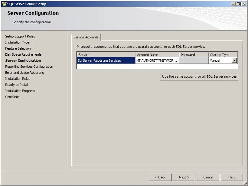 Ms sql строка подключения. Sql server reporting services. архитектура sql 2008 r2. service configuration. server 2008 r2 backdoor.