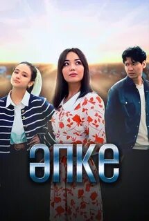 Онлайн порно фильм киска