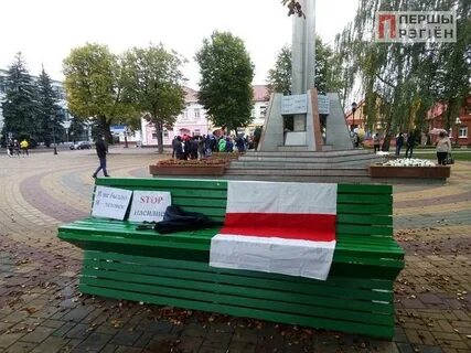 День кобрина
