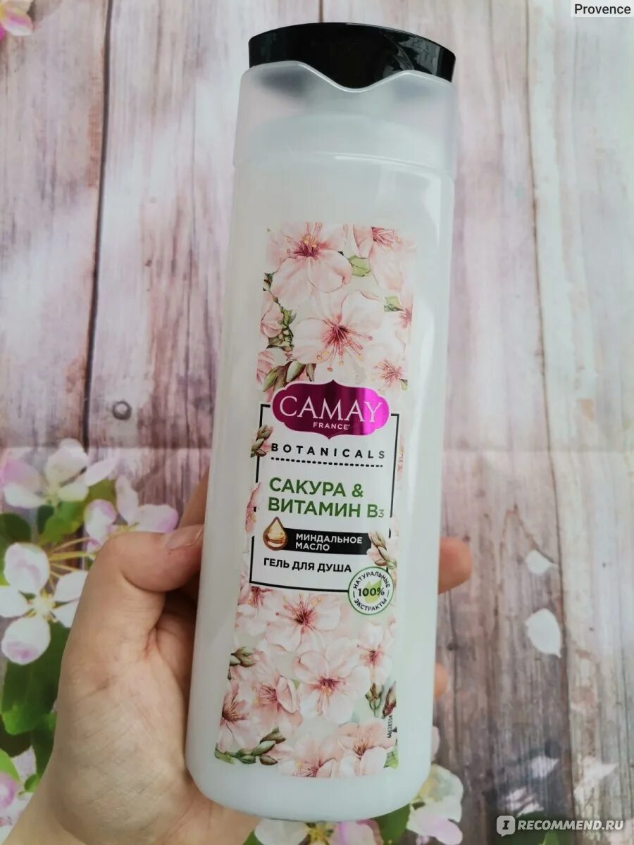 Камей сакура. Гель для душа camay сакура. гель для душа сакура. гель для душа камей фото. гель жен. camay сакура &amp; витамин b3 250мл.