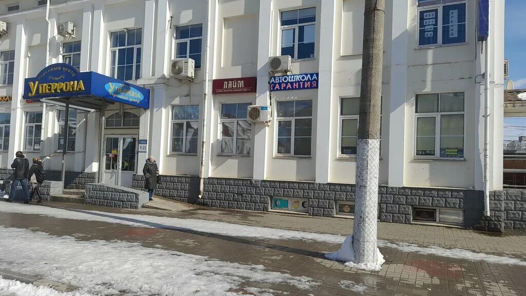 автошкола хотьково. автошкола гарантия сергиев посад инструкторы. автошкола сергиев посад на категорию е. ипатова. красной армии, 209, сергиев посад.