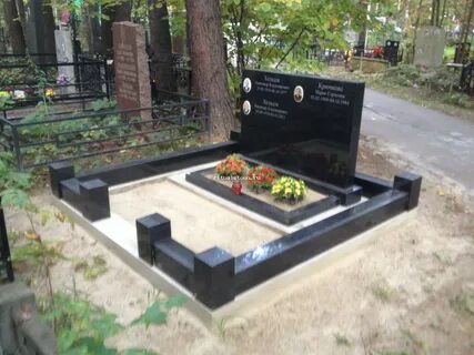 Николо архангельское кладбище благоустройство могил