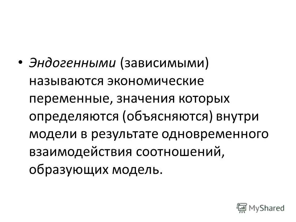 Страны с зависимыми территориями. Колонии и зависимые территории великобритании таблица. Зависимые территории примеры. Как называется зависимая территория. Зависимые территории.