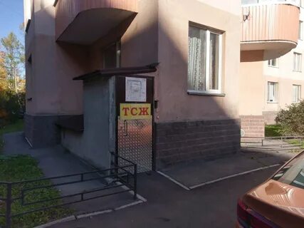 Тсж улица