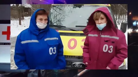 Помощь в декабре