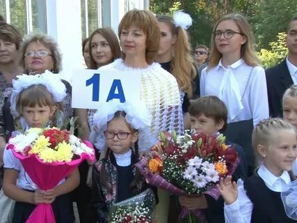 Начальные классы школа 14