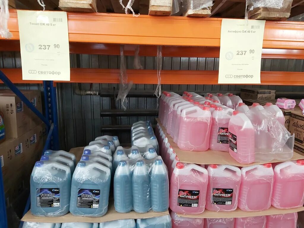 Щелково центральная 100 светофор. Светофор дзержинск адреса. Светофор дзержинск адреса. Автомобильная 15. Светофор дзержинск адреса.