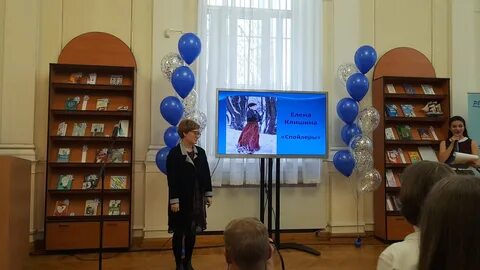 Премия крапивина