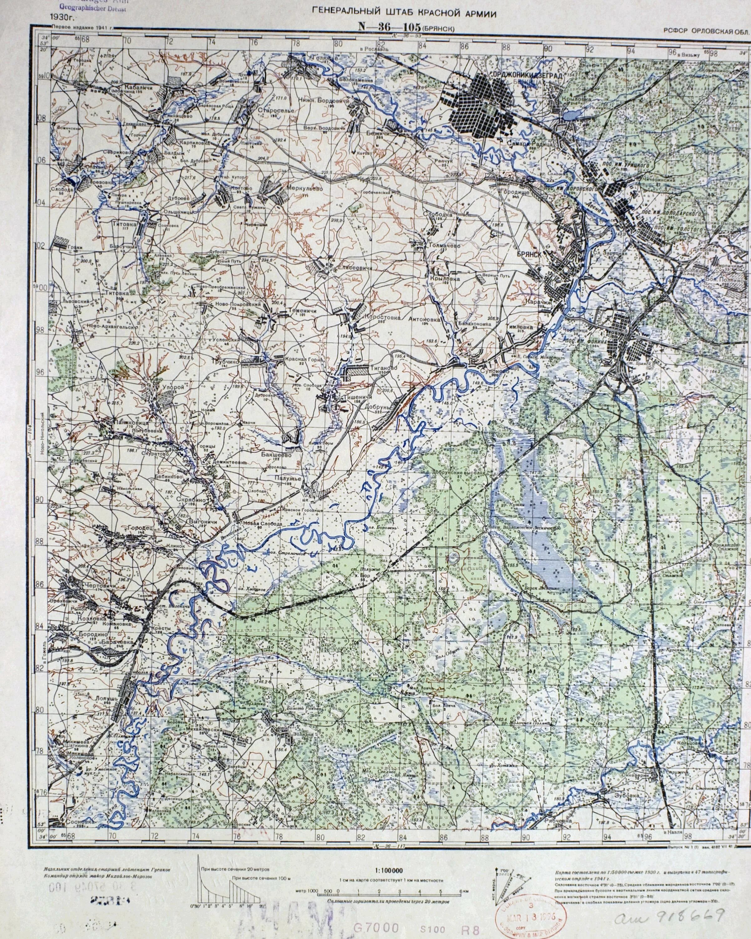 орловско брянская операция 1941 карта. брянский фронт 1941 год карта. карты ркка брянской области. карта 1941 брянская. карта 1941 брянская.