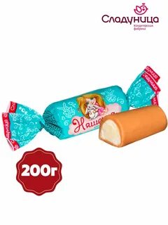 Конфеты самурай