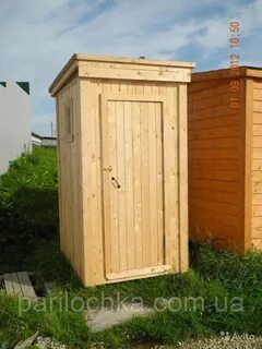 Куфар туалеты