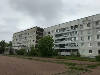 Недвижимость в кировске
