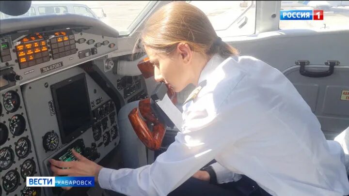 Пилоты спасли самолет. Самолёт л 410 хабавиа. пилоты хабавиа. девушка пилот за штурвалом.