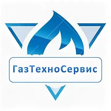 Газтехсервис