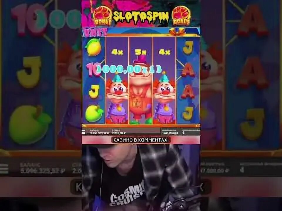 Играть в dork unit на рубли. Играть в dork unit на рубли