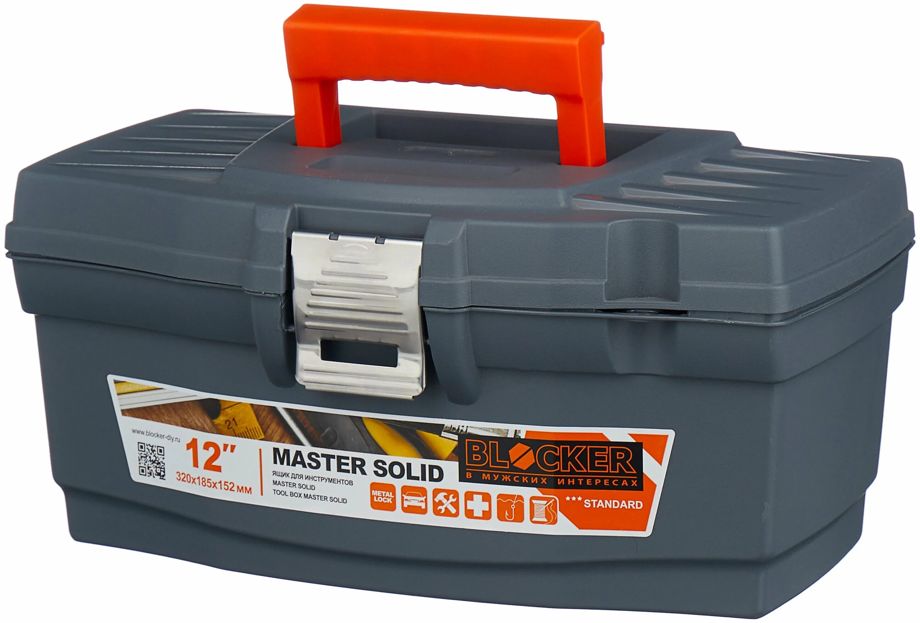 Казухира миллер metal gear solid 5. "oil-master" махачкала. Метал гир 1. 5x15. Солидмастер кострома.