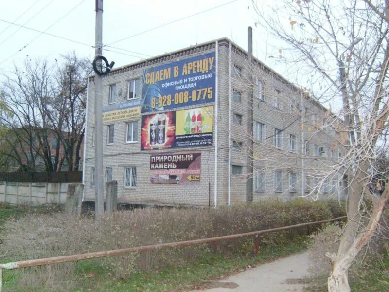 Аметист юг. Аметист юг буденновск. ул. западная 3 г. буденновск. буденновск 7 микрорайон 23 дом. буденновск северный д 1.