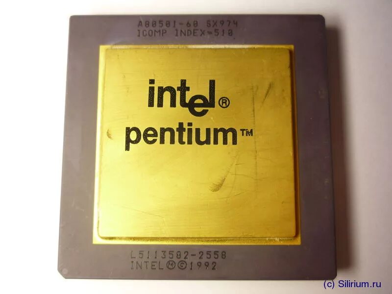 Старые интел. Процессор Pentium Intel 80586 1993. Процессор Интел пентиум 1995 год. Процессор пентиум 5. Intel Pentium 1 поколения.