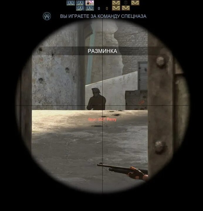 Команды для прицела в кс 2. Прицел на авп через консоль. counter strike прицел. прицел в кс го через консоль. команда для прицела в ксго на авап.