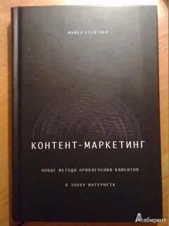 Маркетинг изд