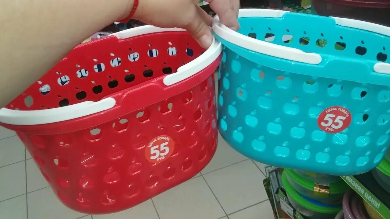 Ашан ведра пластиковые. Пластиковая сумка в fix price. Ведро фикс прайс. Фикс прайс ведерко. Ведерко декоративное металлическое маленькое.