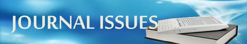 Upload journal. Upload journal. Upload journal. Upload journal. Sage journals логотип.